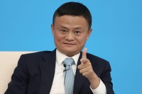 马云宣布向美国捐百万口罩和50万试剂盒 马上出发
