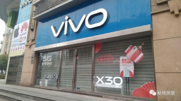 我在武汉卖手机：店铺关门、没有快递发货，我是怎么维持生计的？