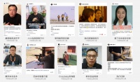 张小龙心心念念的「视频号 」终于落地，看看创业者们都怎么玩