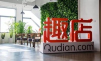 趣店去年盈利33.5亿元，CFO辞任，将缩减业务规模