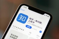 知乎：“盐选会员”上线一周年 付费用户增长4倍