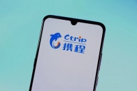 携程：已为国际旅行需求较长时间的疲软做好了准备