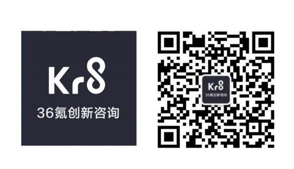 r8 Weekly | 腾讯发力芯片设计；资生堂在上海新设研发中心；保时捷推出3D打印座椅