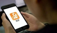 快手回应“出价上亿争夺罗永浩签约权”：内容严重不实