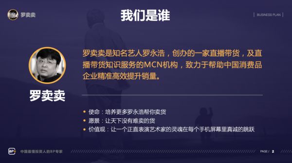 互联网广告大败退