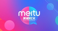 美图发布2019年财报：营收9.78亿元 同比增长3%