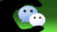 微信也能分期支付了：主打按天计息、随借随还