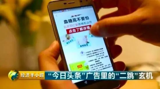 互联网信息流大决战：字节的铠甲与软肋