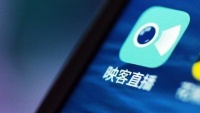 映客发布2019年财报：营收32.69亿元 净利润7146万元
