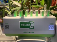 共享充电宝企业忙复工,消费回暖行业洗牌加剧