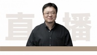 听网红的话剁自己的手不靠谱 哪怕他是罗永浩