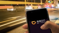 滴滴:疫情中有15城市近16万司机加入医护车队