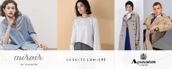 山东如意，难做中国版LVMH