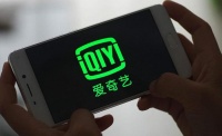 美律所Holzer对爱奇艺展开调查：或违反联邦证券法
