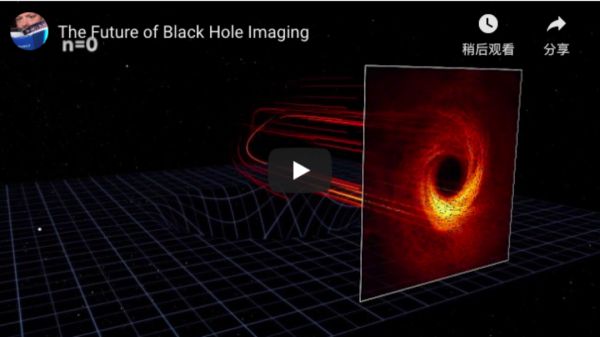 人类又给黑洞拍照：黑洞射流清晰图像首次发布，验证广义相对论黑洞“子环”假说