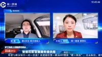 搬到“云”端的投资人与创业者：在线路演能行吗？