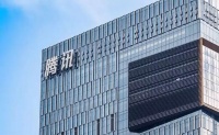 腾讯：网传深圳南山软件园腾讯相关谣言系拼凑而成