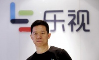 贾跃亭破产重组结果下月公布，有意在中国办发布会
