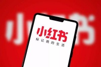 小红书与台州市政府达成战略合作，推广当地品牌