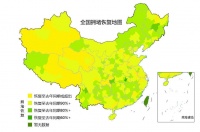 中国近7成城市拥堵已经基本恢复 广深拥堵超过去年