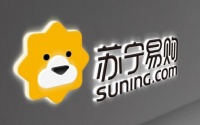苏宁易购2019全年营收2692亿元，净利润98亿元