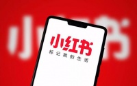 小红书:打通民宿种草 预订链路 超千家民宿品牌将入驻