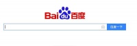 百度再曝高管贪腐,被抓的副总裁韦方何许人也?