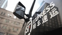 顺丰一季度营收335亿元:快递业务量增近八成