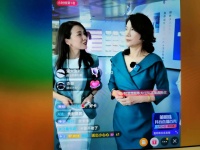 董明珠抖音直播首秀 称一季度少卖300亿元,但要呵护员工