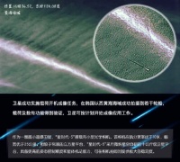 今年两轮融资,我们和这个搞卫星的硬核创业者聊了聊