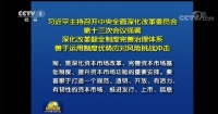 创业板注册制雪中送炭,投资人:信心足了,一切困难都是纸老虎