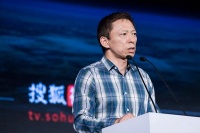 张朝阳:我5月份要尝试直播带货 搜狐不考虑私有化