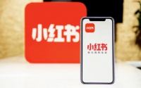小红书开启直播卖车:首场卖出196辆 单场转化率65%
