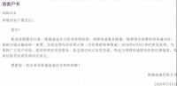 圆通申通百世等快递调价,称因高速公路恢复收费