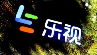 乐视网:公司将全力对关联方应收款项进行催收