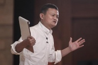 新财富500富人榜出炉:财富总和破10万亿元 马云问鼎
