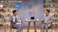 百度进军直播圈,李彦宏开播10分钟参与人数显示破百万