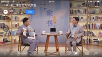 百度进军直播圈 李彦宏拿什么和抖音 快手“拼刺刀”?