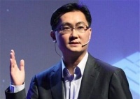 马化腾:投身新基建是这一代企业家的重要使命