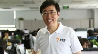 跟谁学CEO:没想到浑水也搅合进来 稍后会心平气和回应