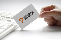 跟谁学再否认刷单,称公司经营与浑水描述完全不符