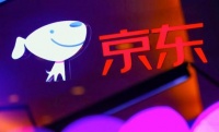 京东回应香港618上市传闻:不予置评,促销将空前