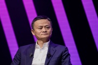 蚂蚁金服向小银行出售服务,提供整个在线基础设施