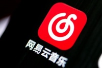 网易高管解读财报:网易云音乐营收实现三位数增长