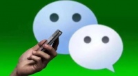 微信帐号能出租赚钱?后果可能是没钱没朋友还坐牢…
