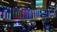 美股继续反弹 瑞幸大涨超21% 拼多多跌超7%