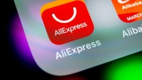 在海外也要带货了?速卖通开启全球网红孵化计划