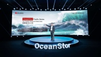 华为发布新一代海量数据存储OceanStor存储Pacific系列