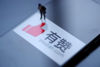 百度投资有赞正式交割,全力出击直播带货