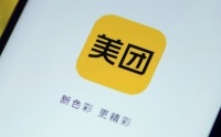 外卖也能“赊账”!美团版“花呗”来了:月付正式上线